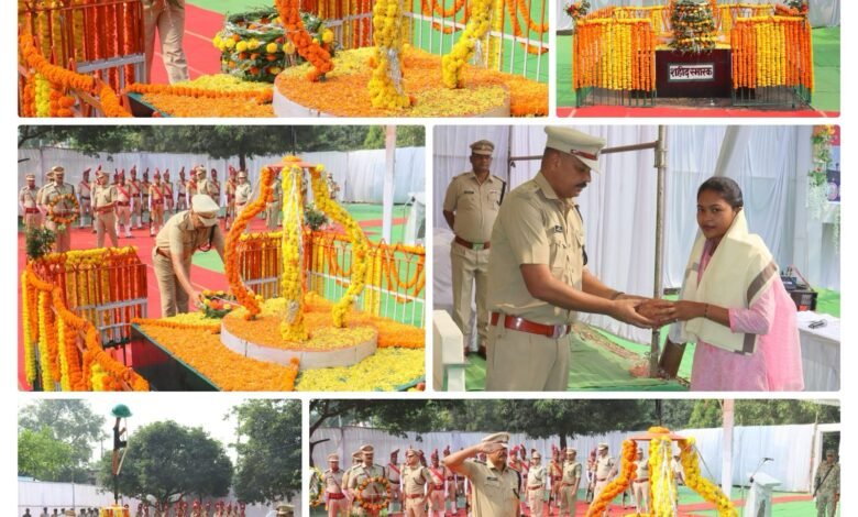 कबीरधाम: पुलिस स्मृति दिवस पर 216 वीर शहीदों को श्रद्धांजलि, शहीद झल्लू प्रसाद नेवले व चंद्र सिंह मरावी के परिजनों को किया गया सम्मानित