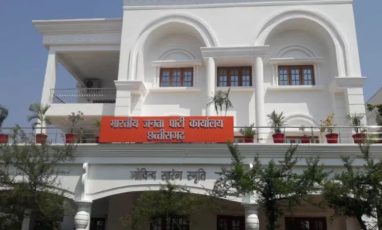 छत्तीसगढ़ में भाजपा का सदस्यता अभियान: 36 लाख बने सदस्य; जल्द सक्रिय सदस्यता अभियान होगा शुरू, प्रत्येक मंडल में 200 सक्रिय सदस्य बनाने का लक्ष्य