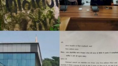 बिग ब्रेकिंग.... कांग्रेस का धरना प्रदर्शन घेराव हुआ कमजोर। लोहारिडीह घटना काँग्रेस के विरोध प्रदर्शन में नहीं होंगे शामिल लोहारिडीह के ग्रामीण।