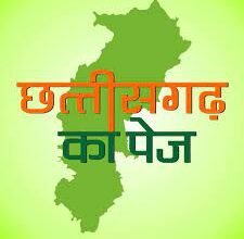 नवीन ग्राम पंचायतों के परिसीमन हेतु प्रथम प्रकाशन, 21 अक्टूबर तक दावा-आपत्ति आमंत्रित