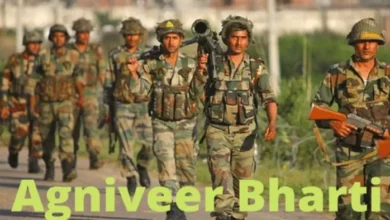 रायगढ़ में 4 दिसंबर से अग्निवीर सेना भर्ती, 12000 से अधिक युवा होंगे शामिल 1 रायगढ़ में 4 दिसंबर से अग्निवीर सेना भर्ती, 12000 से अधिक युवा होंगे शामिल