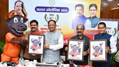 मुख्यमंत्री विष्णु देव साय ने बस्तर ओलंपिक 2024 के लोगो और मस्कट का किया अनावरण, परंपराओं की झलक और वन्य जीव संरक्षण का संदेश