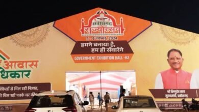 नया रायपुर में 04-06 नवम्बर तक राज्योत्सव का होगा भव्य आयोजन, मध्यप्रदेश के मुख्यमंत्री डॉ. मोहन यादव होंगे उद्घाटन कार्यक्रम के मुख्य अतिथि 6 नवम्बर को उप राष्ट्रपति जगदीप धनखड़ राज्य अलंकरण एवं समापन समारोह में होंगे शामिल 12 नया रायपुर में 04-06 नवम्बर तक राज्योत्सव का होगा भव्य आयोजन, मध्यप्रदेश के मुख्यमंत्री डॉ. मोहन यादव होंगे उद्घाटन कार्यक्रम के मुख्य अतिथि 6 नवम्बर को उप राष्ट्रपति जगदीप धनखड़ राज्य अलंकरण एवं समापन समारोह में होंगे शामिल