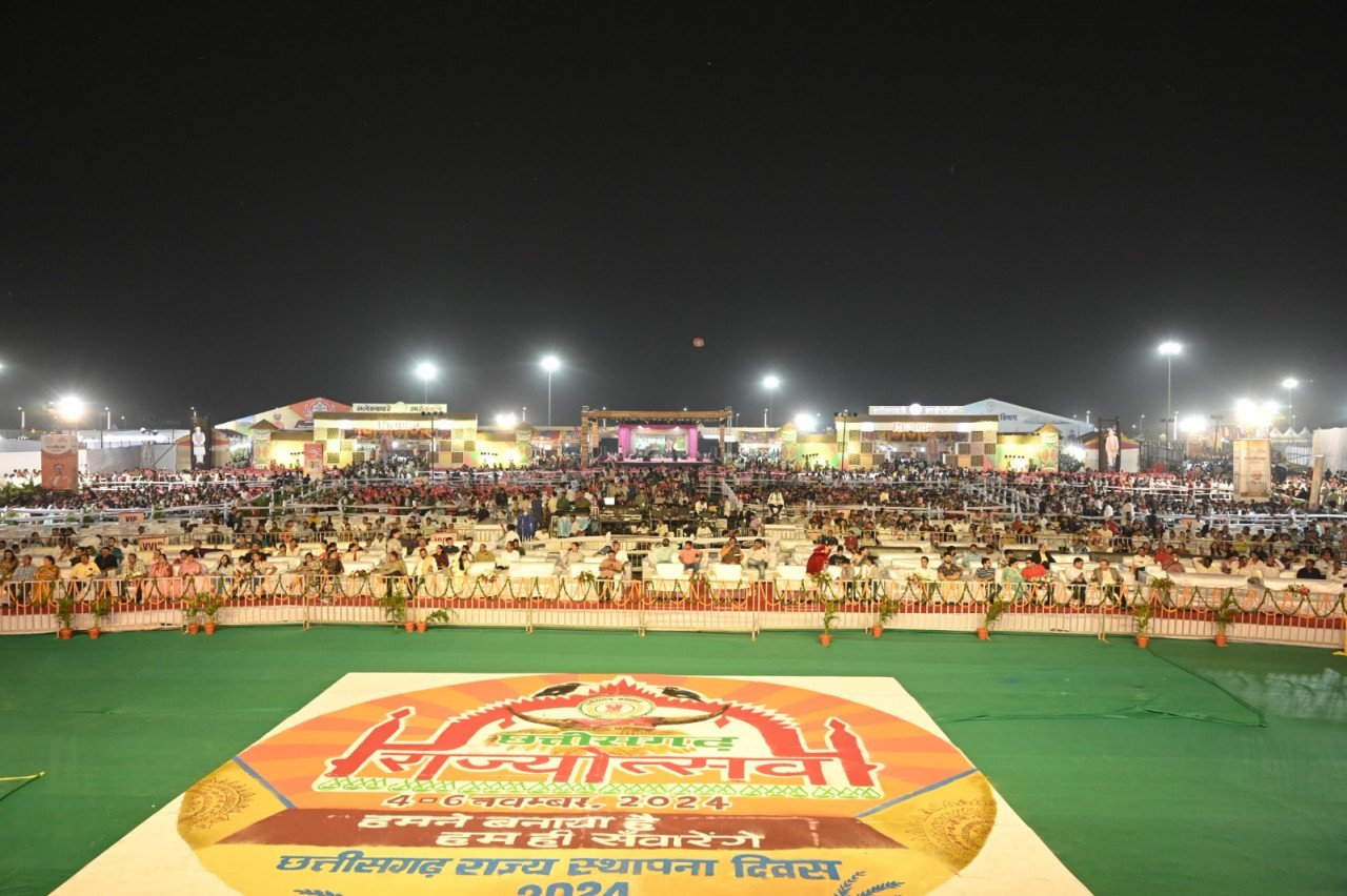 राज्यपाल रमेन डेका के मुख्य आतिथ्य में होगा आज राज्योत्सव के कार्यक्रमों का शुभारंभ 1 राज्यपाल रमेन डेका के मुख्य आतिथ्य में होगा आज राज्योत्सव के कार्यक्रमों का शुभारंभ