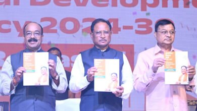 मुख्यमंत्री ने छत्तीसगढ़ राज्य की नई औद्योगिक नीति 2024-30 की लॉन्चिंग की, विकसित छत्तीसगढ़ के निर्माण का लक्ष्य 1 मुख्यमंत्री ने छत्तीसगढ़ राज्य की नई औद्योगिक नीति 2024-30 की लॉन्चिंग की, विकसित छत्तीसगढ़ के निर्माण का लक्ष्य