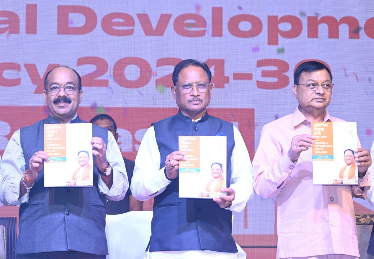मुख्यमंत्री ने छत्तीसगढ़ राज्य की नई औद्योगिक नीति 2024-30 की लॉन्चिंग की, विकसित छत्तीसगढ़ के निर्माण का लक्ष्य 1 मुख्यमंत्री ने छत्तीसगढ़ राज्य की नई औद्योगिक नीति 2024-30 की लॉन्चिंग की, विकसित छत्तीसगढ़ के निर्माण का लक्ष्य