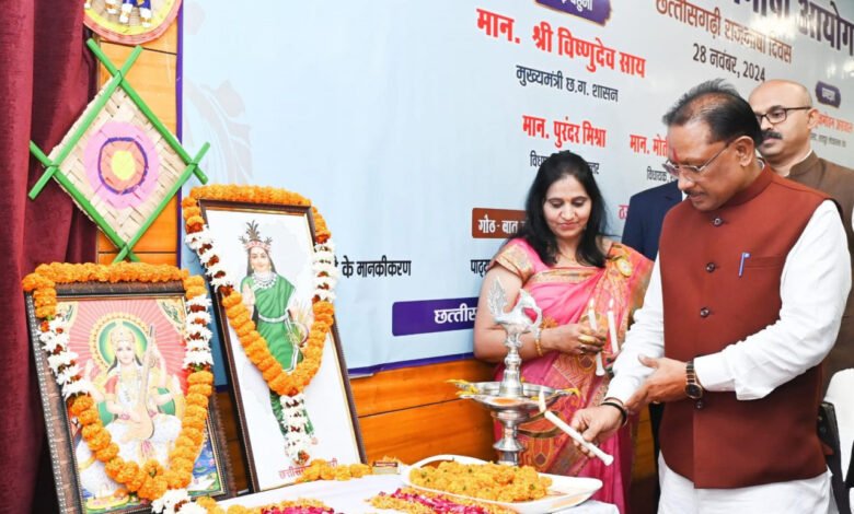 छत्तीसगढ़ में 147 करोड़ रूपए की लागत से बनेगी चित्रोत्पला फिल्म सिटी : मुख्यमंत्री विष्णु देव साय