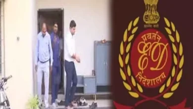 बिटकॉइन घोटाले में ED की बड़ी कार्रवाई: गौरव मेहता की 6 और कंपनियों का खुलासा 6 बिटकॉइन घोटाले में ED की बड़ी कार्रवाई: गौरव मेहता की 6 और कंपनियों का खुलासा