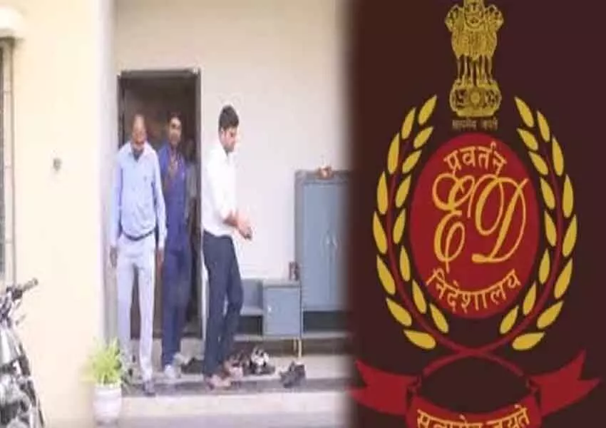 बिटकॉइन घोटाले में ED की बड़ी कार्रवाई: गौरव मेहता की 6 और कंपनियों का खुलासा 1 बिटकॉइन घोटाले में ED की बड़ी कार्रवाई: गौरव मेहता की 6 और कंपनियों का खुलासा