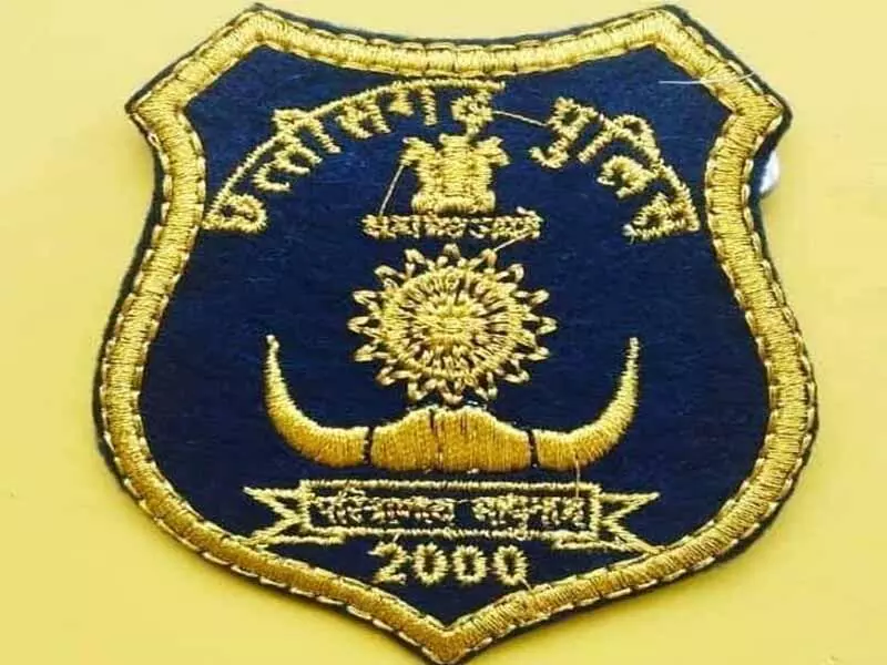 DGP जुनेजा ने 20 पुलिसकर्मियों का किया ट्रांसफर, आदेश जारी 1 DGP जुनेजा ने 20 पुलिसकर्मियों का किया ट्रांसफर, आदेश जारी