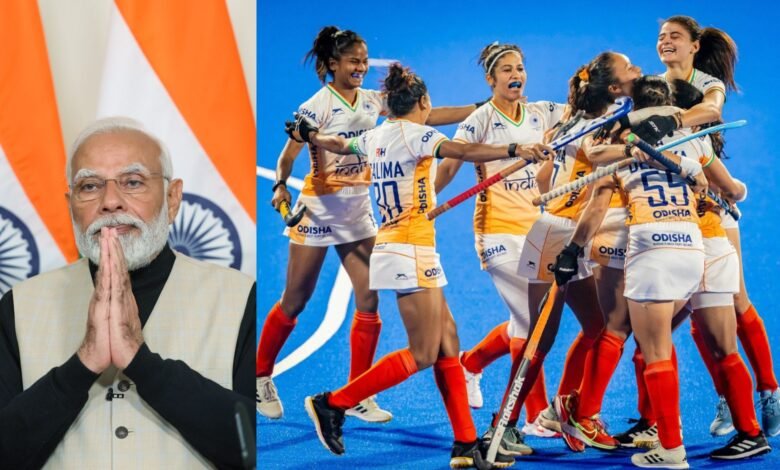 पीएम मोदी ने महिला एशियाई चैंपियंस ट्रॉफी जीतने पर भारतीय हॉकी टीम को दी बधाई
