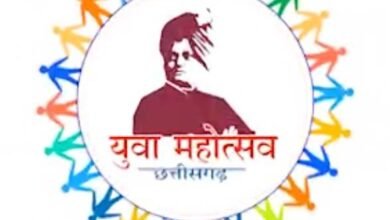 युवा उत्सव का आयोजन: 9 दिसंबर को होगा जिला स्तरीय, 12-14 जनवरी को राज्य स्तरीय कार्यक्रम 1 युवा उत्सव का आयोजन: 9 दिसंबर को होगा जिला स्तरीय, 12-14 जनवरी को राज्य स्तरीय कार्यक्रम