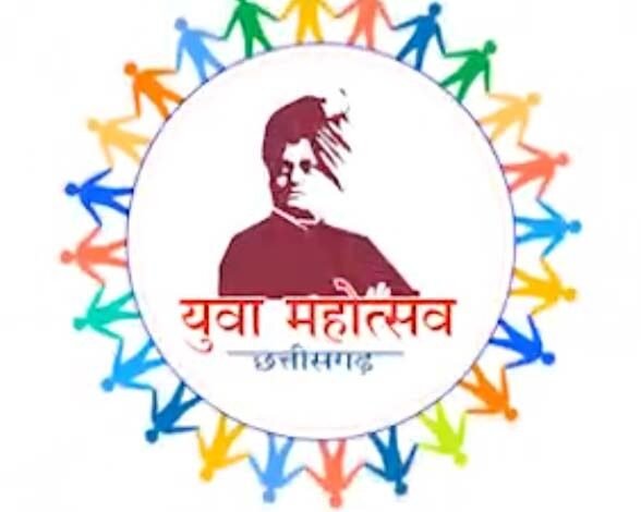 युवा उत्सव का आयोजन: 9 दिसंबर को होगा जिला स्तरीय, 12-14 जनवरी को राज्य स्तरीय कार्यक्रम