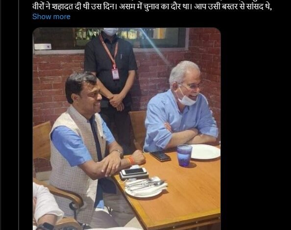 छत्तीसगढ़: 'पिकनिक' बयान पर विवाद, पंकज झा ने दीपक बैज पर किया तीखा पलटवार