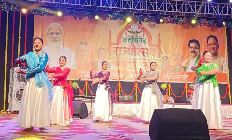 राज्योत्सव में झुम उठा कवर्धा, छत्तीसगढ़ की सांस्कृतिक धरोहर की अद्भुत प्रस्तुति से मुग्ध हुए दर्शक