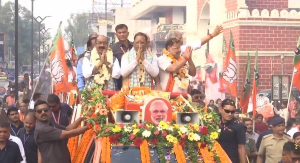 छत्तीसगढ़ चुनाव 2024: रायपुर दक्षिण में थमा चुनावी शोर, सीएम विष्णुदेव साय ने किया रोड शो 3 छत्तीसगढ़ चुनाव 2024: रायपुर दक्षिण में थमा चुनावी शोर, सीएम विष्णुदेव साय ने किया रोड शो
