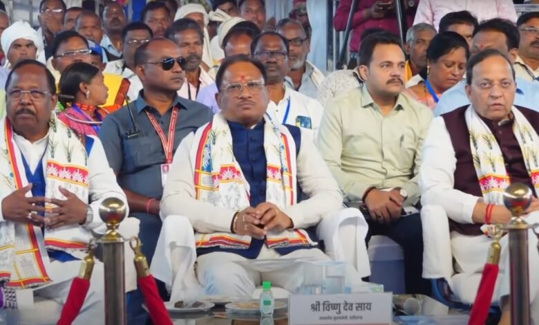 भगवान बिरसा मुंडा की 150वीं जयंती: जनजातीय गौरव दिवस पर मुख्यमंत्री विष्णु देव साय और भाजपा महासचिव अरुण सिंह हुए शामिल, PM मोदी ने किया वर्चुअल संबोधन