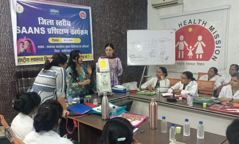 निमोनिया से बचाव के लिए ‘सांस’ अभियान की शुरुआत, 0-5 वर्ष के बच्चों को मिलेगा जीवनरक्षक संरक्षण