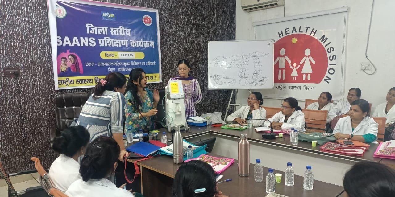 निमोनिया से बचाव के लिए ‘सांस’ अभियान की शुरुआत, 0-5 वर्ष के बच्चों को मिलेगा जीवनरक्षक संरक्षण 1 निमोनिया से बचाव के लिए ‘सांस’ अभियान की शुरुआत, 0-5 वर्ष के बच्चों को मिलेगा जीवनरक्षक संरक्षण
