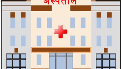 गुणवत्तापूर्ण स्वास्थ्य सेवाओं के लिए प्रदेश के 14 स्वास्थ्य संस्थाओं को मिला गुणवत्ता आश्वासन प्रमाण 12 गुणवत्तापूर्ण स्वास्थ्य सेवाओं के लिए प्रदेश के 14 स्वास्थ्य संस्थाओं को मिला गुणवत्ता आश्वासन प्रमाण