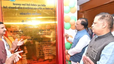मुख्यमंत्री ने बिलासपुर में मल्टीलेवल पार्किंग का किया लोकार्पण 1 मुख्यमंत्री ने बिलासपुर में मल्टीलेवल पार्किंग का किया लोकार्पण