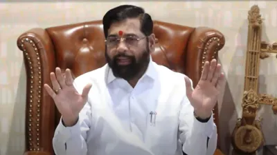 एकनाथ शिंदे ने खत्म किया सस्पेंस: BJP के CM को समर्थन देने का ऐलान, 28 नवंबर को महायुति की अहम बैठक 1 एकनाथ शिंदे ने खत्म किया सस्पेंस: BJP के CM को समर्थन देने का ऐलान, 28 नवंबर को महायुति की अहम बैठक
