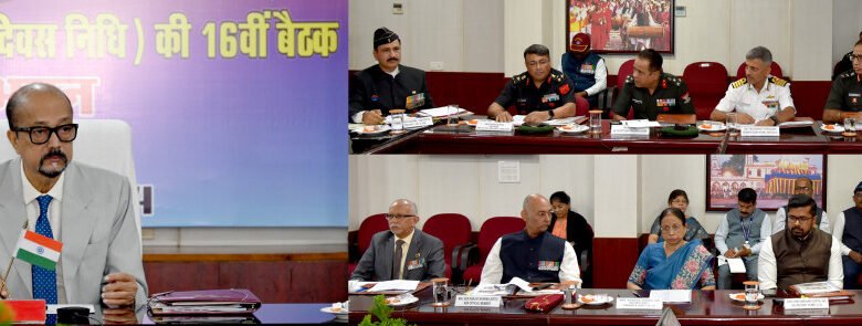 सैनिकों के कल्याण के लिए मानवीय संवेदना से कार्य करें - राज्यपाल श्री डेका