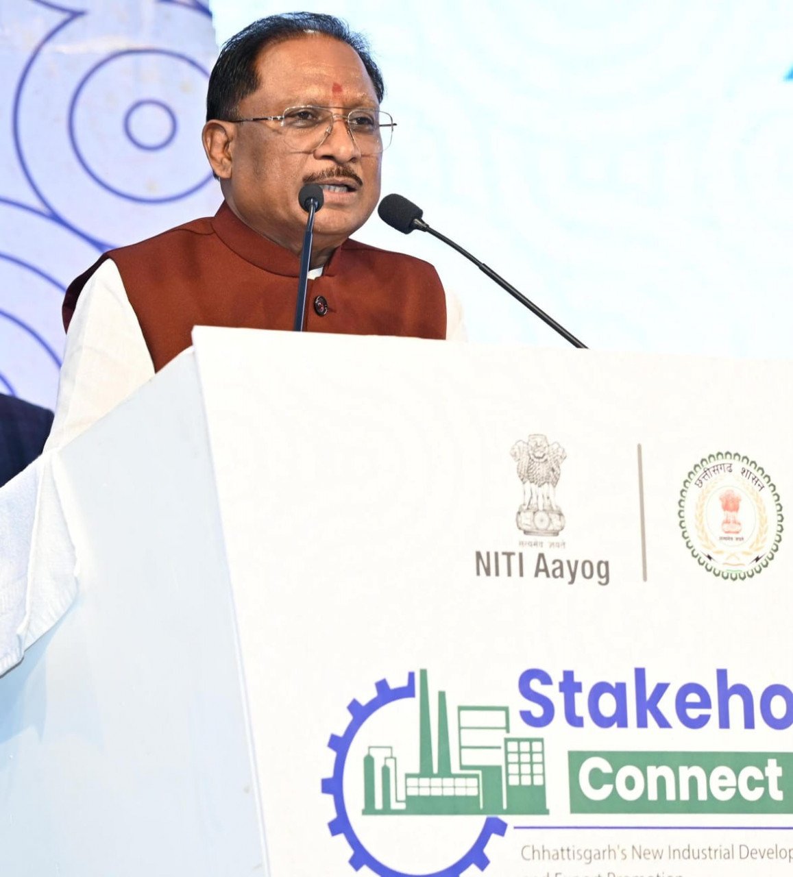 छत्तीसगढ़: नई औद्योगिक नीति के तहत 32,225 करोड़ के निवेश को मंजूरी, 27 उद्योग समूहों को इंटेंट लेटर जारी