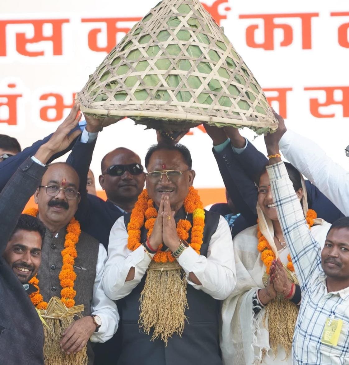 मुख्यमंत्री विष्णुदेव साय ने मुख्यमंत्री अन्न कोष योजना का किया शुभारंभ 1 मुख्यमंत्री श्री विष्णुदेव साय ने मुख्यमंत्री अन्न कोष योजना का किया शुभारंभ