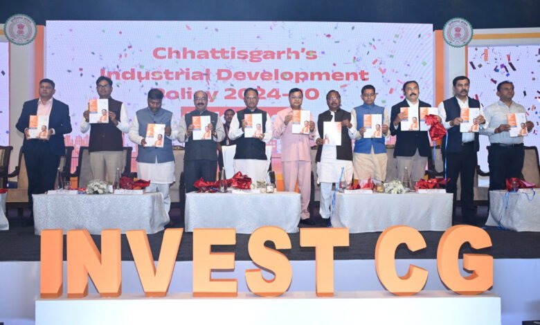 विशेष लेख : नई औद्योगिक नीति से छत्तीसगढ़ में बेहतर