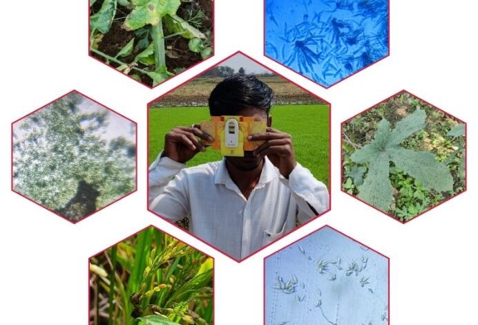 छत्तीसगढ़ में कृषि और पशुपालन को नई दिशा देने वाला उपकरण फोल्डस्कोप