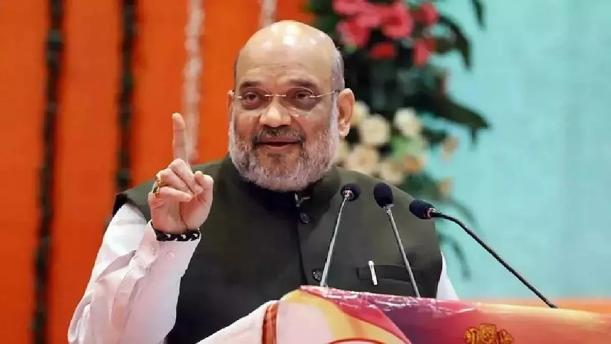 कुछ ही देर में गृहमंत्री अमित शाह पहुंचेंगे नक्सलियों के गढ़ में: नक्सली कमांडर हिडमा के गांव के करीब, खतरनाक और अतिनक्सल प्रभावित गंडुम में रचेंगे इतिहास 1 कुछ ही देर में गृहमंत्री अमित शाह पहुंचेंगे नक्सलियों के गढ़ में: नक्सली कमांडर हिडमा के गांव के करीब, खतरनाक और अतिनक्सल प्रभावित गंडुम में रचेंगे इतिहास