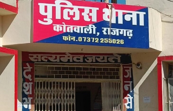 प्यार का अजीब मोड़: चार बच्चों की मां का दिल देवर पर आया, पति और बच्चों को छोड़ महिला हुई 'नौ दो ग्यारह'