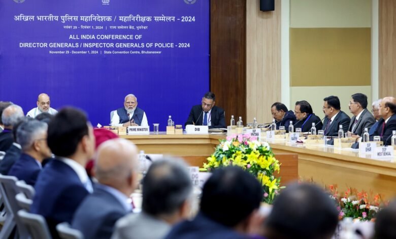 पीएम मोदी ने DG-IG सम्मेलन में पुलिसिंग, सुरक्षा से जुड़े मुद्दों पर की चर्चा