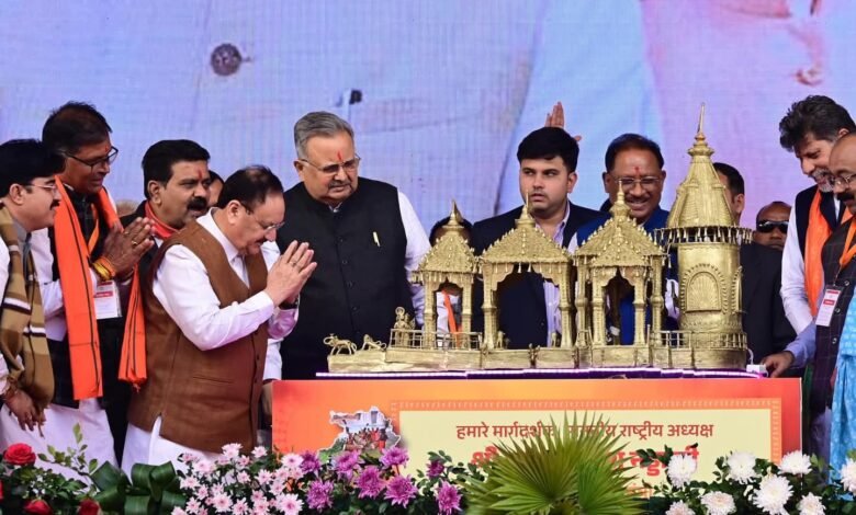 जनादेश परब: छत्तीसगढ़ में सुशासन के प्रतीक बनेगा 'अटल निर्माण वर्ष', भाजपा राष्ट्रीय अध्यक्ष नड्डा का बड़ा ऐलान, 1124 करोड़ के विकास कार्यों का किया लोकार्पण