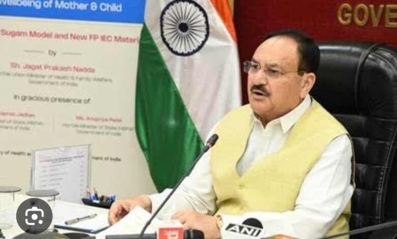 केंद्रीय स्वास्थ्य मंत्री जेपी नड्डा पंचकूला में 100 दिवसीय टीबी उन्मूलन अभियान का करेंगे शुभारंभ