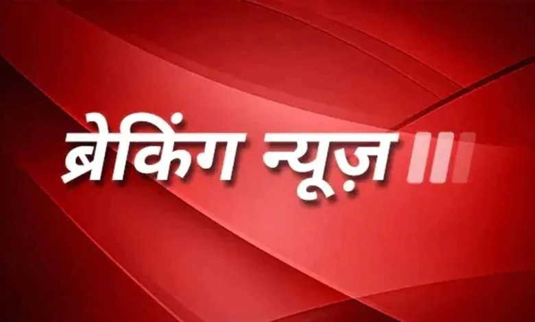 B.Ed डिग्रीधारी सहायक शिक्षकों की बढ़ी मुश्किलें: 30 गिरफ्तार, कई की बिगड़ी तबीयत, अस्पताल में भर्ती