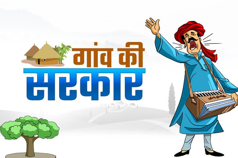 छत्तीसगढ़ त्रिस्तरीय पंचायत चुनाव: आज से शुरू होने वाले जिला, जनपद और पंचायत आरक्षण पर रोक, सभी जिलों में शेड्यूल स्थगित 1 छत्तीसगढ़ त्रिस्तरीय पंचायत चुनाव: आज से शुरू होने वाले जिला, जनपद और पंचायत आरक्षण पर रोक, सभी जिलों में शेड्यूल स्थगित