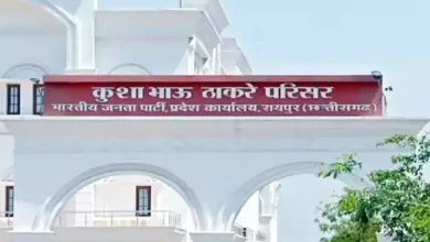 छत्तीसगढ़: BJP ने मंडल अध्यक्षों की घोषणा की, नए चेहरों को मौका, वरिष्ठ नेता मायूस 12 छत्तीसगढ़: BJP ने मंडल अध्यक्षों की घोषणा की, नए चेहरों को मौका, वरिष्ठ नेता मायूस