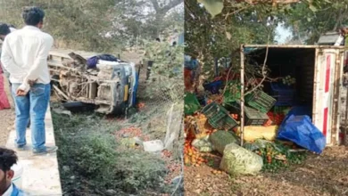 कवर्धा: सब्जी लेकर जा रही तेज रफ्तार पिकअप वाहन अनियंत्रित होकर पलटी, किसान और चालक गंभीर रूप से घायल, लाखों का नुकसान। 1 कवर्धा: सब्जी लेकर जा रही तेज रफ्तार पिकअप वाहन अनियंत्रित होकर पलटी, किसान और चालक गंभीर रूप से घायल, लाखों का नुकसान।