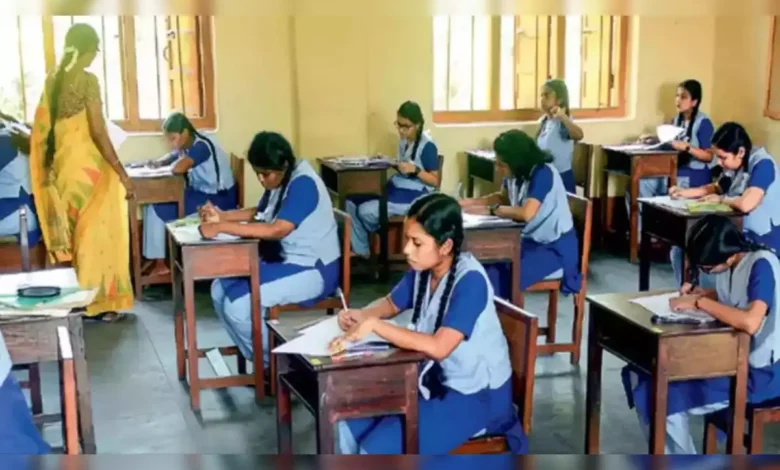 नो डिटेंशन पॉलिसी' खत्म: कक्षा 5वीं और 8वीं में फेल होंगे असफल छात्र, पुन: परीक्षा का मिलेगा अवसर