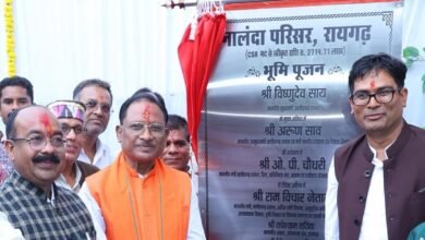मुख्यमंत्री ने रायगढ़ में नालंदा परिसर का किया भूमिपूजन, 137.55 करोड़ के विकास कार्यों की दी सौगात, उत्कल ब्राह्मण समाज सम्मेलन में हुए शामिल 1 मुख्यमंत्री ने रायगढ़ में नालंदा परिसर का किया भूमिपूजन, 137.55 करोड़ के विकास कार्यों की दी सौगात, उत्कल ब्राह्मण समाज सम्मेलन में हुए शामिल