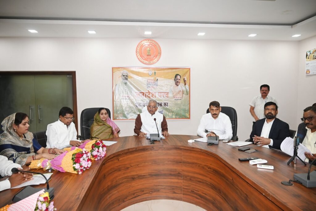 सुशासन के एक साल में विष्णु देव साय सरकार ने उठाए बड़े कदम, पूर्व विधानसभा अध्यक्ष धमरलाल कौशिक ने प्रेसवार्ता में साझा कीं उपलब्धियां