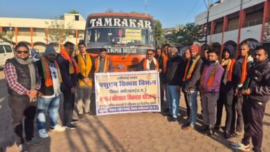 पशुपालकों को शैक्षणिक भ्रमण के लिए हरी झंडी दिखाकर रवाना किया गया