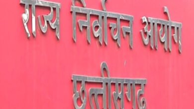 नगरपालिकाओं और त्रि-स्तरीय पंचायतों के आम निर्वाचन 2024-25 : निर्वाचक नामावली के पुनरीक्षण का कार्यक्रम जारी 1 नगरपालिकाओं और त्रि-स्तरीय पंचायतों के आम निर्वाचन 2024-25 : निर्वाचक नामावली के पुनरीक्षण का कार्यक्रम जारी