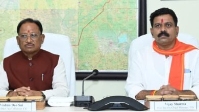 पुलिस कर्मियों के कल्याण के लिए छत्तीसगढ़ सरकार की ऐतिहासिक : पहल 8 बैंकों के साथ सैलरी पैकेज के लिए हुआ समझौता 1 पुलिस कर्मियों के कल्याण के लिए छत्तीसगढ़ सरकार की ऐतिहासिक : पहल 8 बैंकों के साथ सैलरी पैकेज के लिए हुआ समझौता