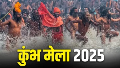 पिछले कुंभ से दोगुनी ट्रेनों के साथ महाकुंभ की भव्य तैयारी 1 पिछले कुंभ से दोगुनी ट्रेनों के साथ महाकुंभ की भव्य तैयारी