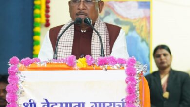 जगदलपुर में श्री वेदमाता गायत्री महाविद्यालय का भूमिपूजन, मुख्यमंत्री ने संस्था के विकास हेतु 50 लाख रुपए देने की घोषणा की 1 जगदलपुर में श्री वेदमाता गायत्री महाविद्यालय का भूमिपूजन, मुख्यमंत्री ने संस्था के विकास हेतु 50 लाख रुपए देने की घोषणा की