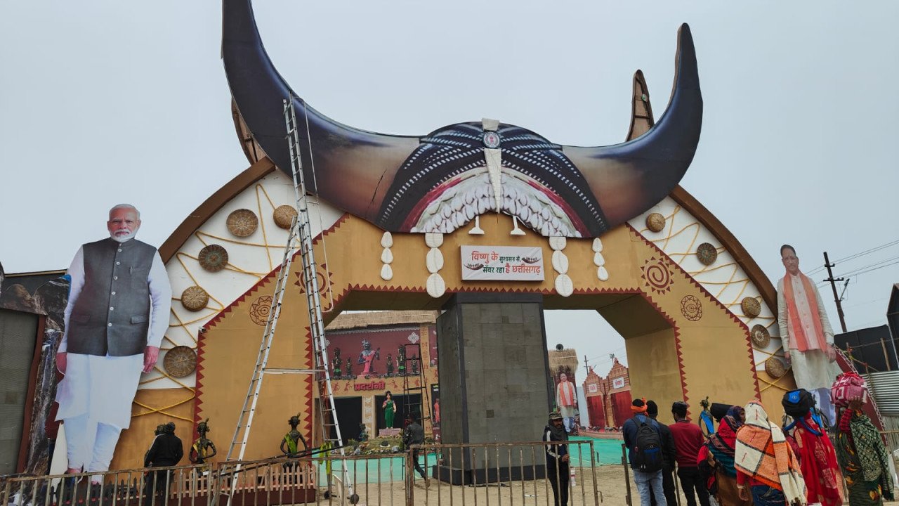 मुख्यमंत्री विष्णु देव साय की पहल पर प्रयागराज महाकुंभ में छत्तीसगढ़ पवेलियन 1 मुख्यमंत्री विष्णु देव साय की पहल पर प्रयागराज महाकुंभ में छत्तीसगढ़ पवेलियन