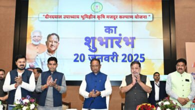 छत्तीसगढ़ में मोदी की एक और गारंटी हुई पूरी : मुख्यमंत्री श्री साय ने पंडित दीनदयाल उपाध्याय भूमिहीन कृषि मजदूर कल्याण योजना का किया शुभारंभ